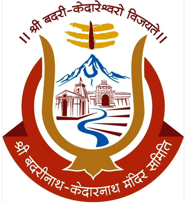 बीकेटीसी में पारदर्शिता पर जोर, जांच के बीच व्यक्तिगत सहायक