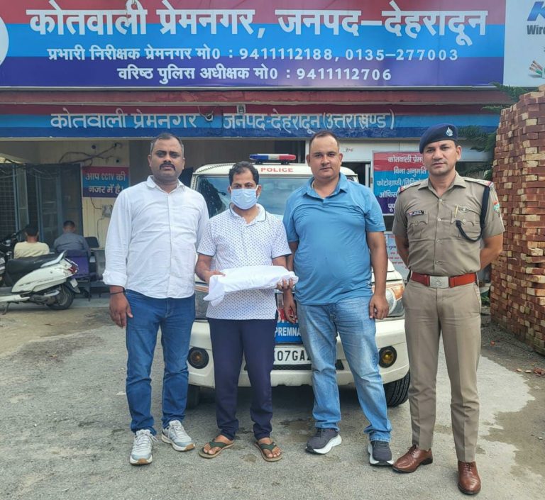 बड़ी खबर : उत्तराखंड में नकल माफियाओं पर एक और बड़ी कार्रवाई, यूटीयू की सेमेस्टर परीक्षा का प्रश्नपत्र आउट करने के आरोप में सहायक प्रोफेसर गिरफ्तार