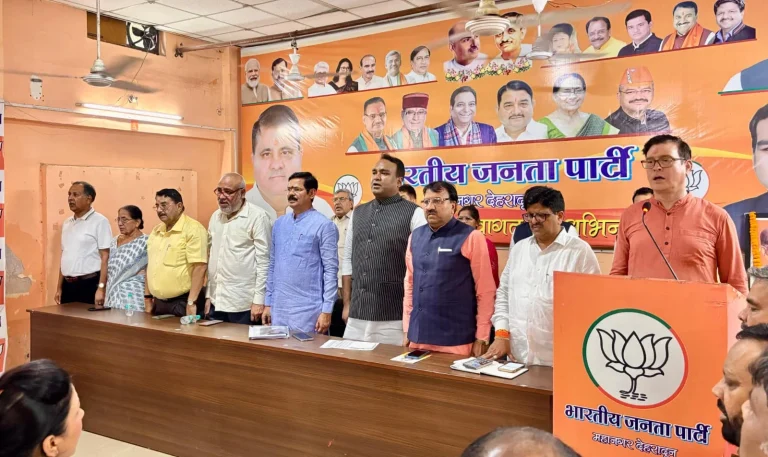 भाजपा ने कार्यकर्ताओं को दिया बूथ मजबूत करने और SIR