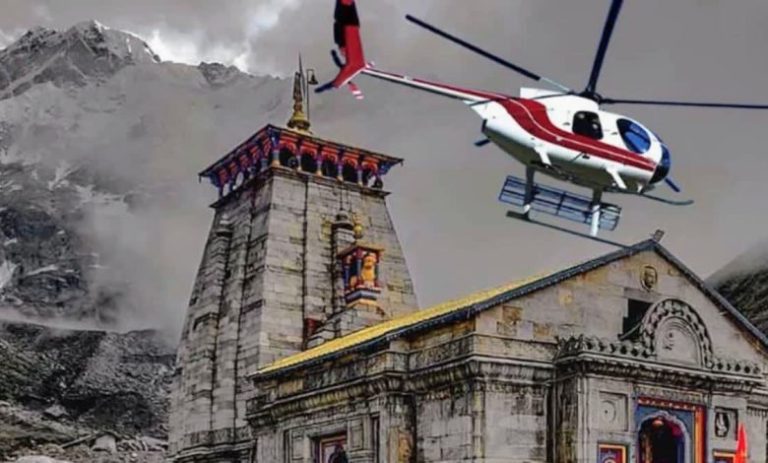 मानसून का दिखा असर: केदारनाथ हेली सेवा अगले आदेश तक