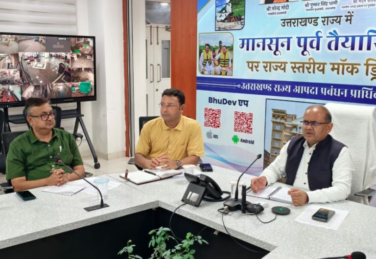 मानसून के दौरान बांधों एवं बैराजों से जुड़ी सूचनाओं की होगी रियल टाइम निगरानी
