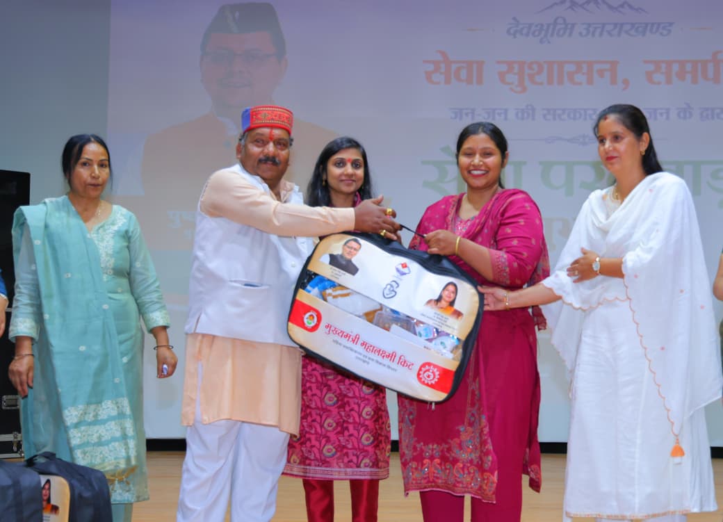 मुख्यमंत्री के निर्देशन में सेवा, सुशासन और समर्पण का महाअभियान शुरू, योजनाओं का लाभ पहुंचेगा अंतिम व्यक्ति तक
