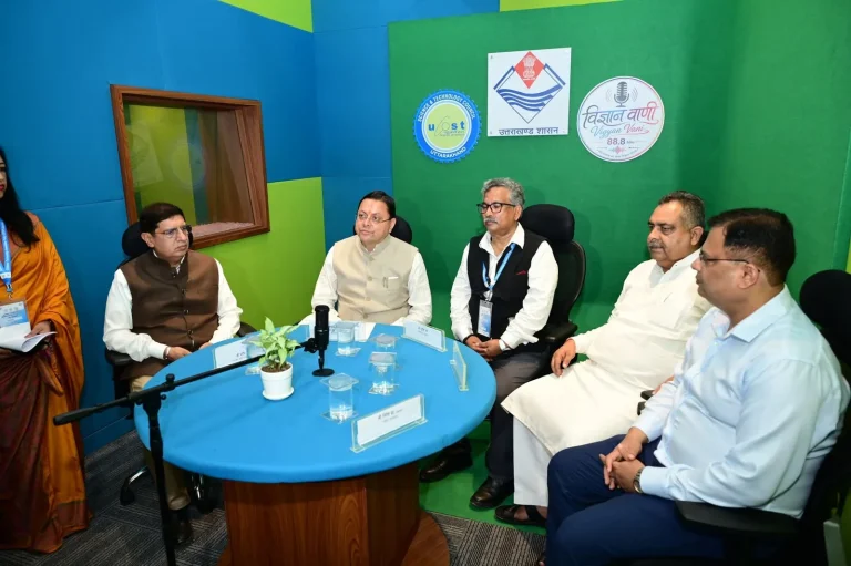 यूकॉस्ट की अभिनव पहल 'विज्ञान वाणी-88.8 MHz' बनी विज्ञान और