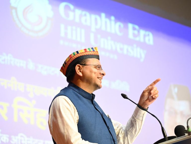 राज्य का भविष्य उसकी सड़कों या इमारतों से नहीं, बल्कि विद्यालयों, विश्वविद्यालयों और युवाओं के सपनों से तय होता है : मुख्यमंत्री