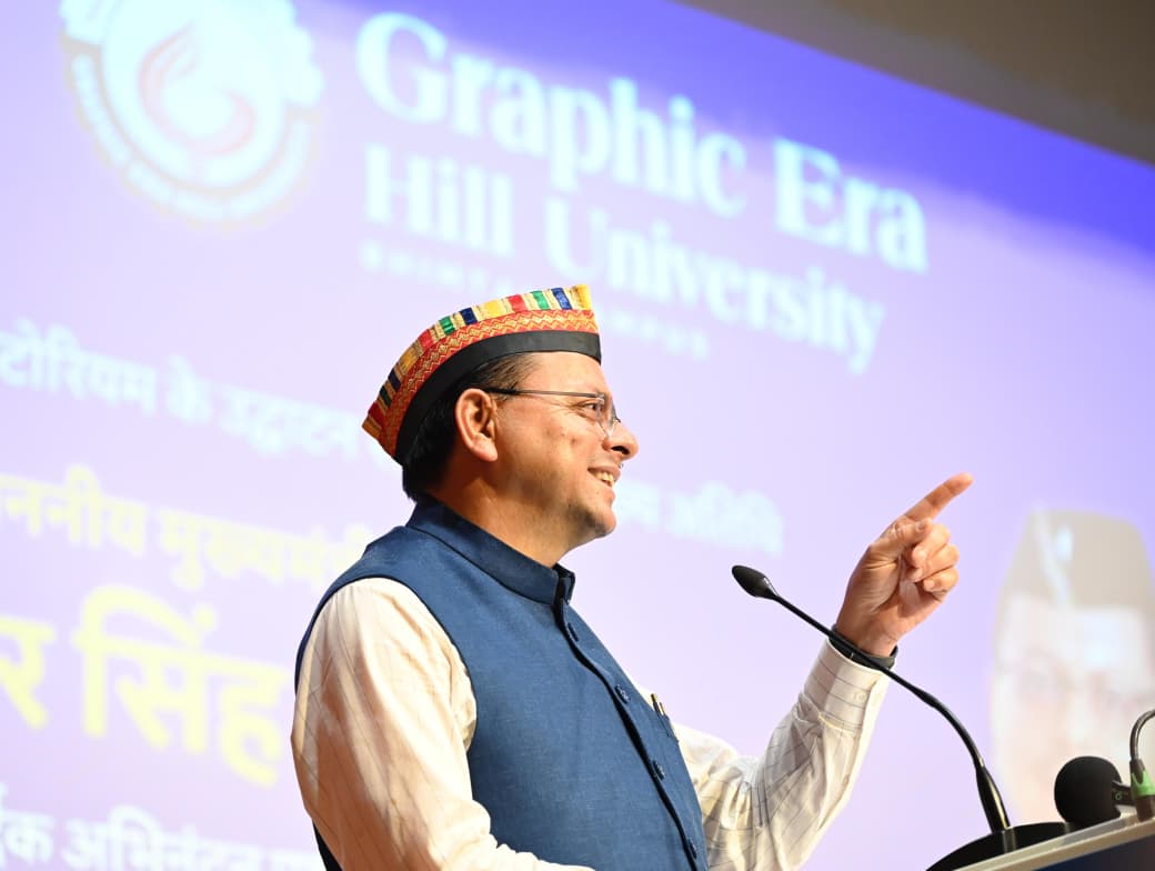 राज्य का भविष्य उसकी सड़कों या इमारतों से नहीं, बल्कि विद्यालयों, विश्वविद्यालयों और युवाओं के सपनों से तय होता है : मुख्यमंत्री