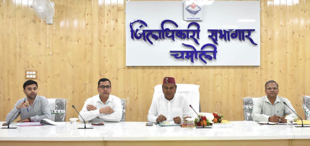 राज्य स्तरीय बीस सूत्री कार्यक्रम एवं कार्यान्वयन समिति के उपाध्यक्ष