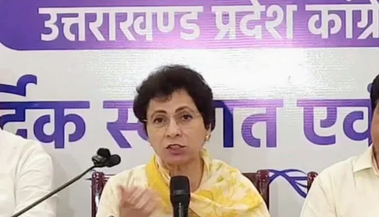 राहुल गांधी के कार्यक्रम से बीजेपी घबराई हुई है, युवाओं