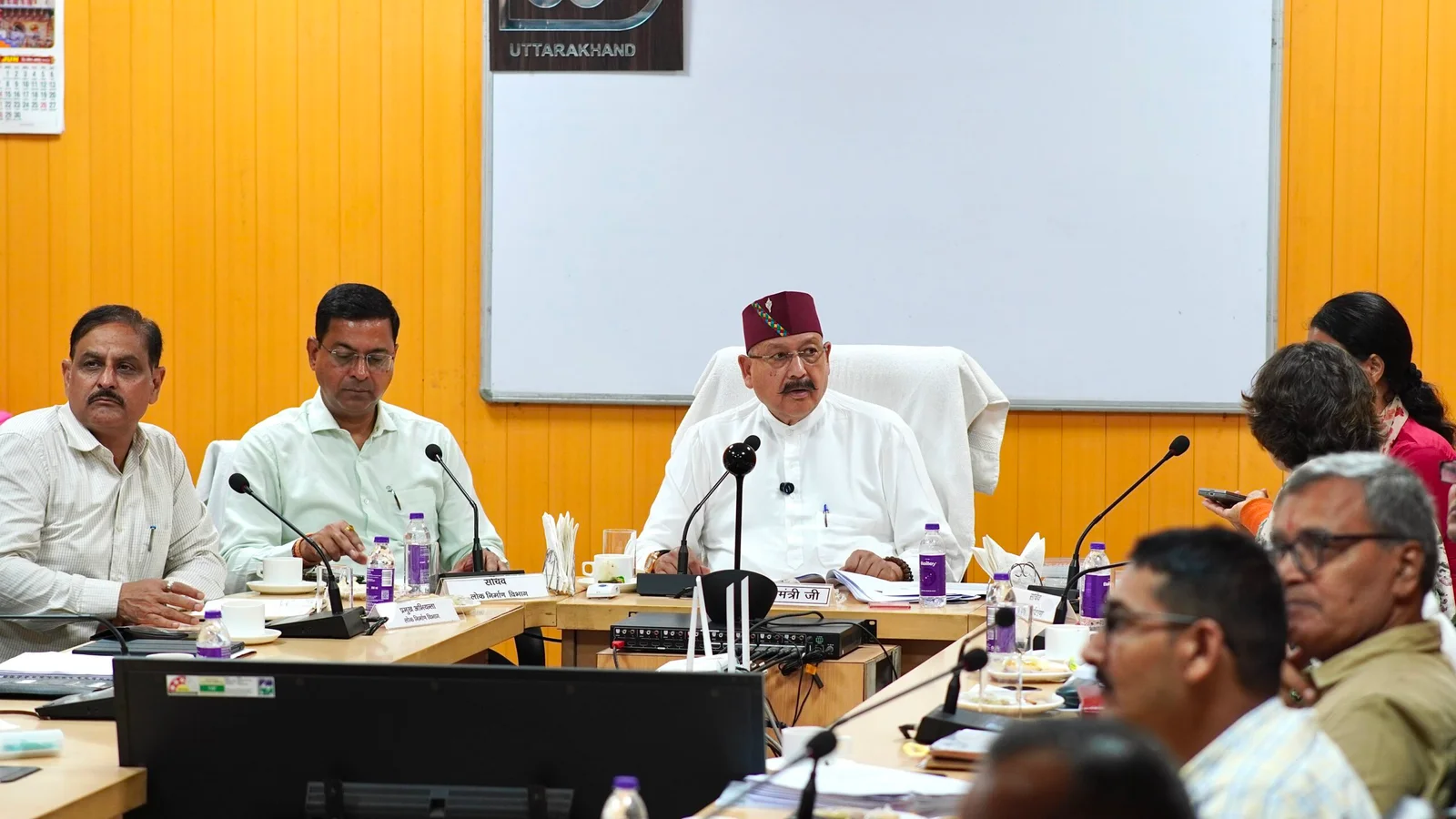 वन भूमि हस्तांतरण प्रकरणों का समय से करें निस्तारण: महाराज
