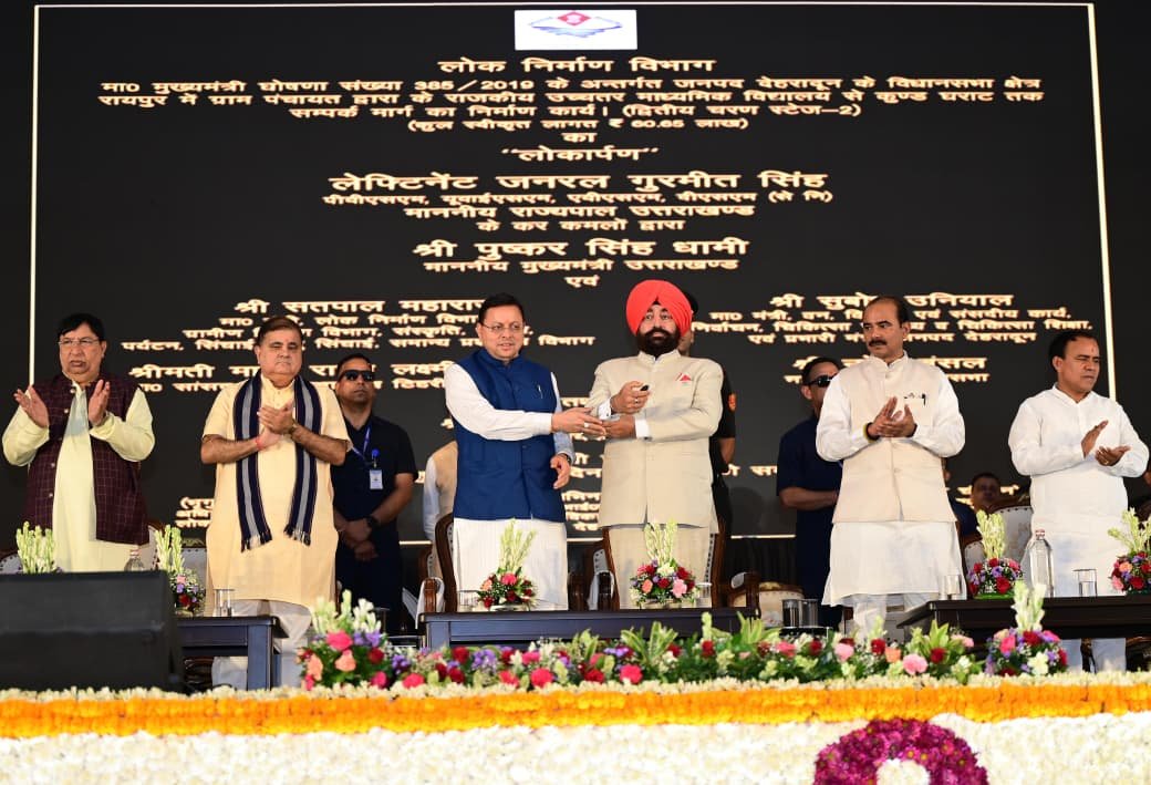 विकास को मिली नई रफ्तार, देहरादून को मिली ₹219 करोड़