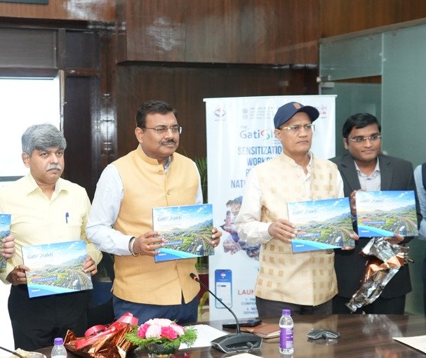 विकास योजनाओं में डेटा इंटीग्रेशन और जियोस्पेशियल तकनीक पर सरकार