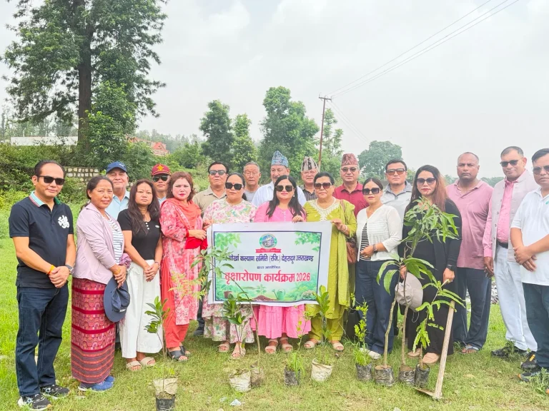 वीर गोर्खा कल्याण समिति देहरादून द्वारा वृक्षारोपण अभियान चलाया गया।