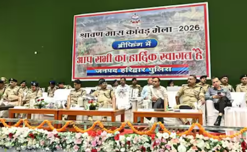 'शिवभक्तों को न हो असुविधा', उत्तराखंड ADG ने की कांवड़