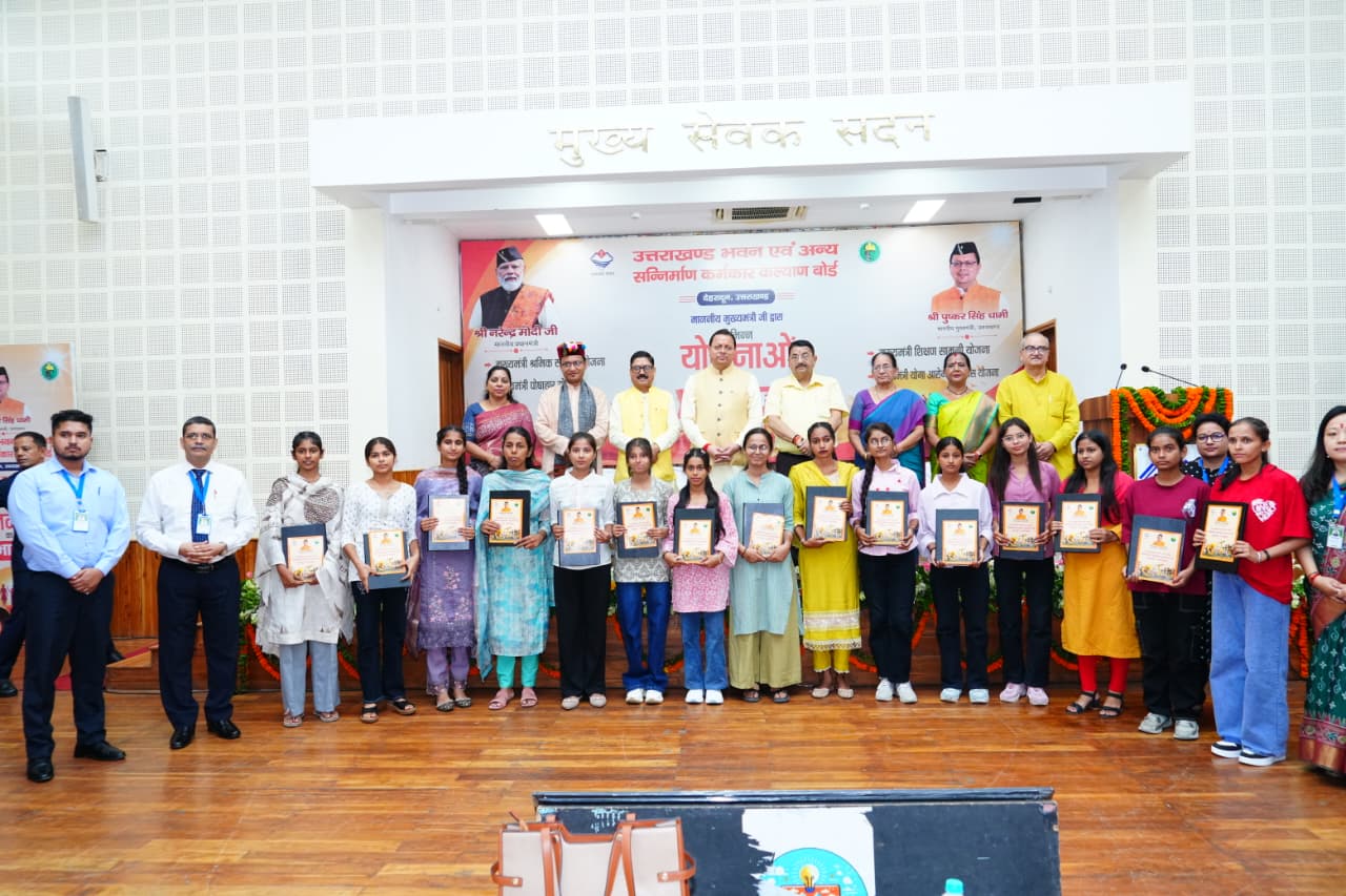 श्रमिक कल्याण के लिए प्रतिबद्ध है सरकार- मुख्यमंत्री धामी 