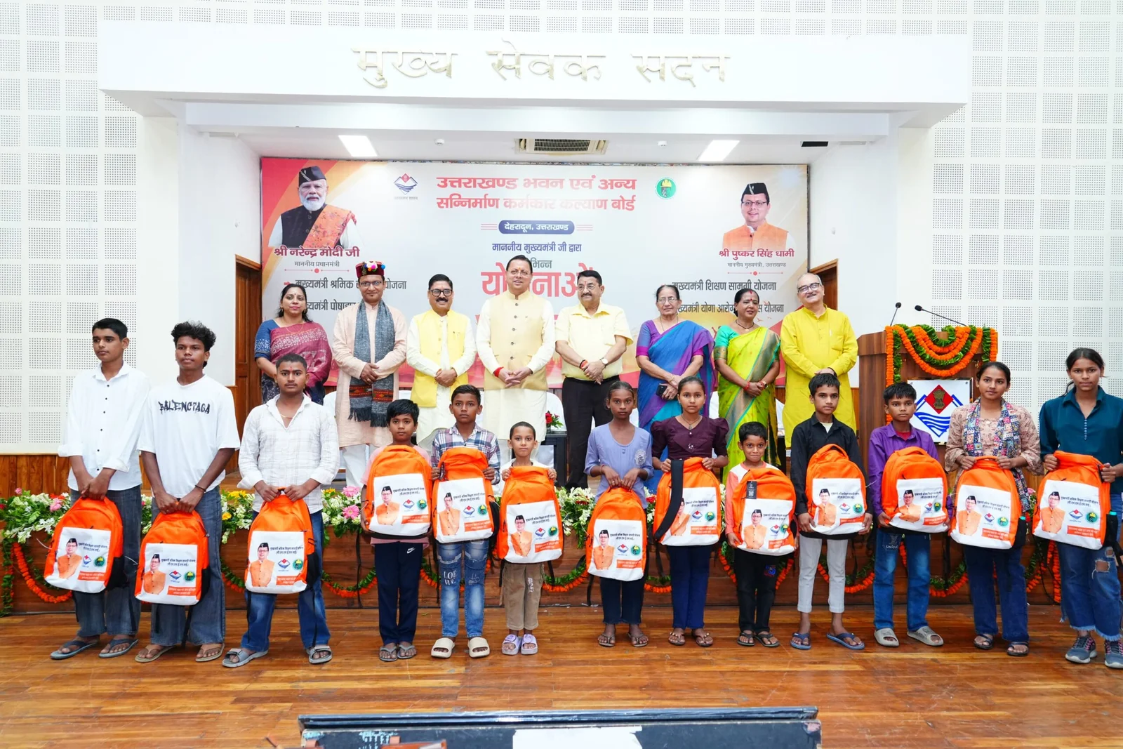 श्रमिक कल्याण को नई गति, मुख्यमंत्री धामी ने कई जनकल्याणकारी