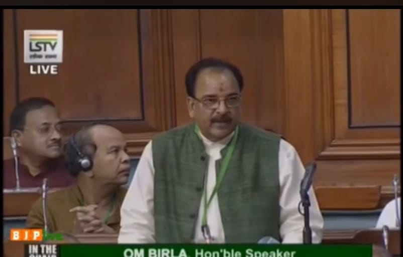 संसद में गूंजा उत्तराखंड का दर्द, सांसद अजय भट्ट ने बरसाती आपदाओं के लिए मांगा विशेष पैकेज