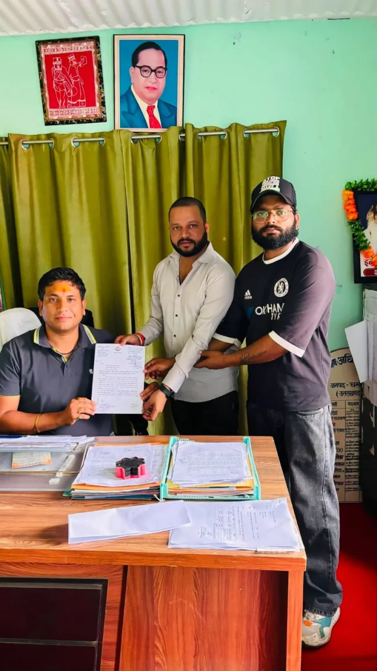 समाज कल्याण योजनाओं का लाभ घर-घर पहुंचाने की मांग, चमोली