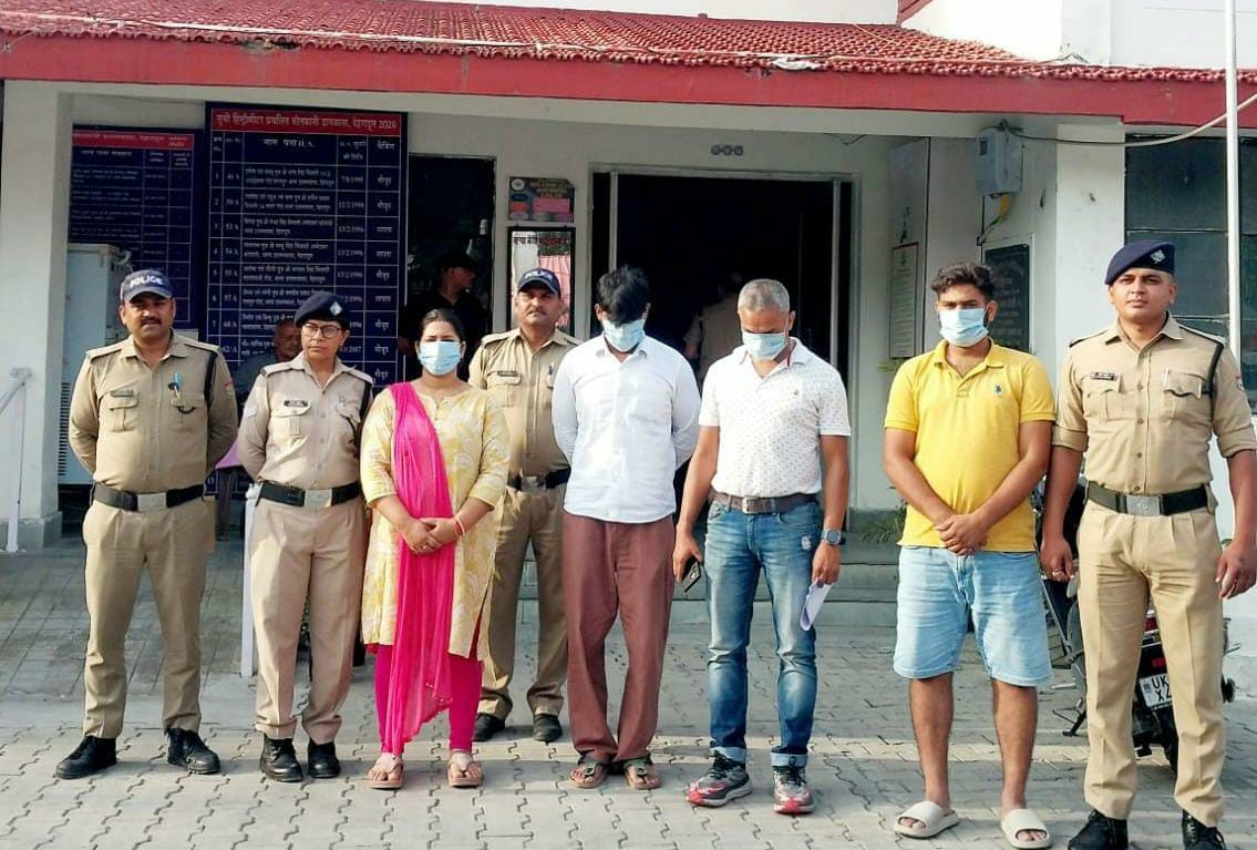 सार्वजनिक स्थान पर मारपीट करने वाले 4 लोग गिरफ्तार, डालनवाला पुलिस ने की कार्रवाई