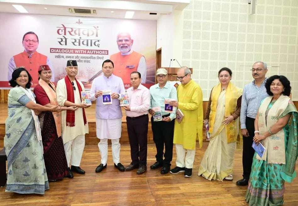 साहित्यकार समाज के पथप्रदर्शक, उत्तराखंड बनेगा साहित्यिक पर्यटन का केंद्र