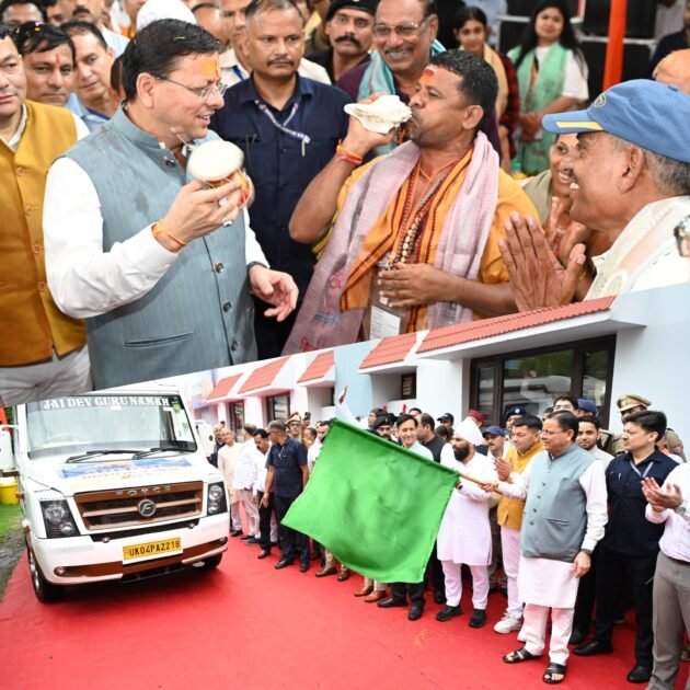 हर-हर महादेव के जयघोष के बीच कैलाश मानसरोवर यात्रा का