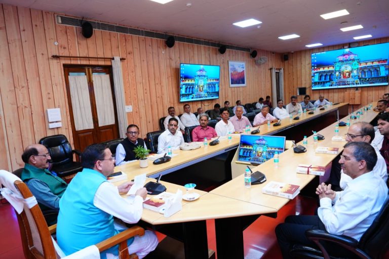 ‘‘मुख्यमंत्री ने किया ‘सेवा विधि‘ पुस्तक का विमोचन‘‘