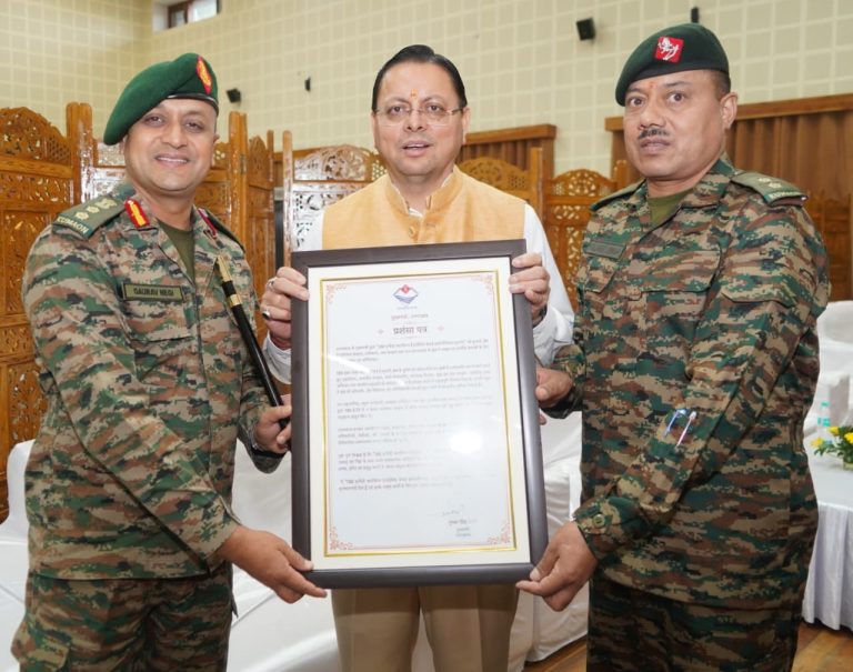 130 Inf Bn (TA) Eco Kumaon receives CM’s Appreciation Award