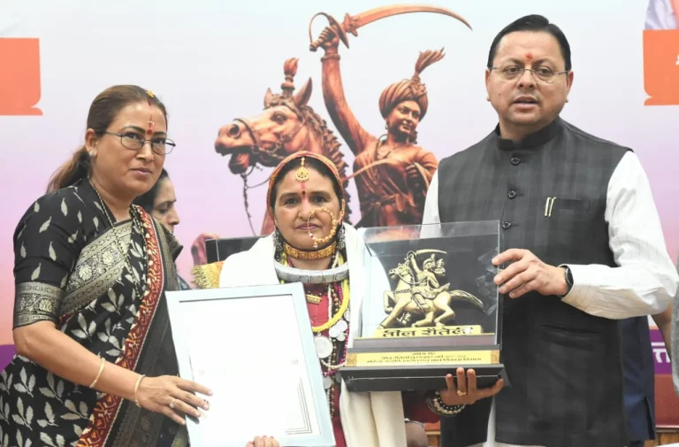 14 महिलाओं को तीलू रौतेली, 35 आंगनवाड़ी कार्यकत्रियों को राज्य