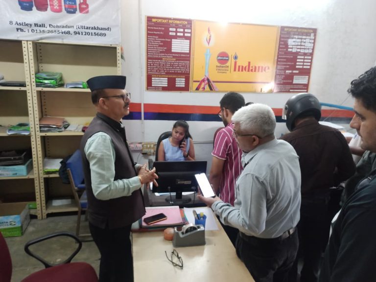 15 अगस्त तक करा लें गैस कनेक्शन की ई-केवाईसी, वरना सिलेंडर सप्लाई में आ सकती है दिक्कत