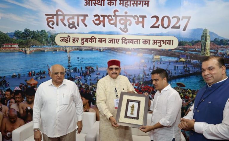 विशिष्ट पहचान बना रही है आदि कैलाश परिक्रमा: महाराज