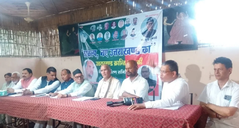 2027 चुनाव का बिगुल: यूकेडी ने 70 सीटों पर अकेले