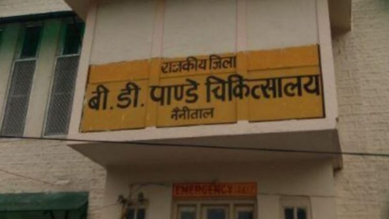 3 पद स्वीकृत, 2 साल से खाली… और अब आखिरी