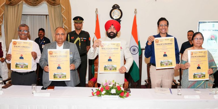 “AI-for-All” courses launched for students of state’s Higher Education Institutions 