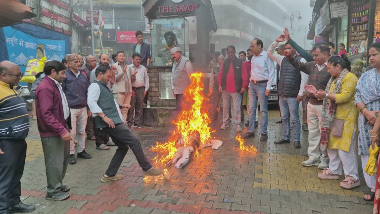BJP protests against Congress in Mussoorie over ‘Vande Mataram’ issue