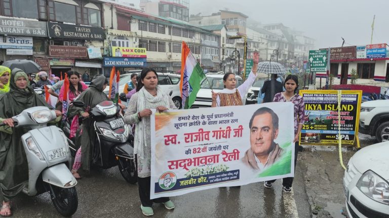 Bike Rally held in Mussoorie on Rajiv Gandhi’s birth anniversary
