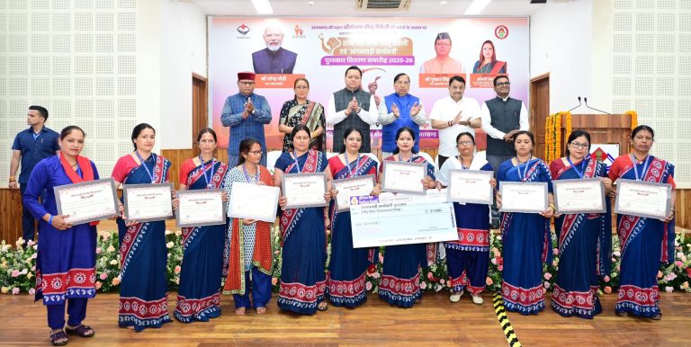 CM honours 13 women with Tilu Rauteli award, hikes prize