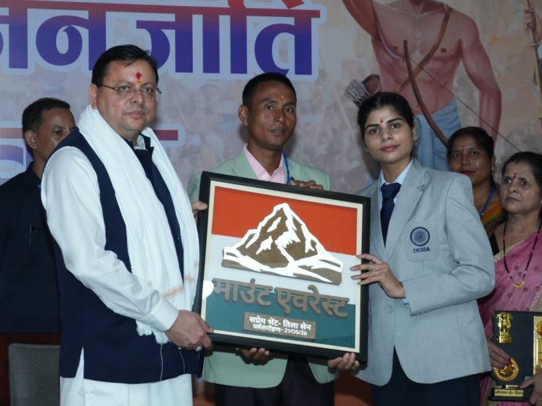 Dhami assures Tharu community of empowerment and development