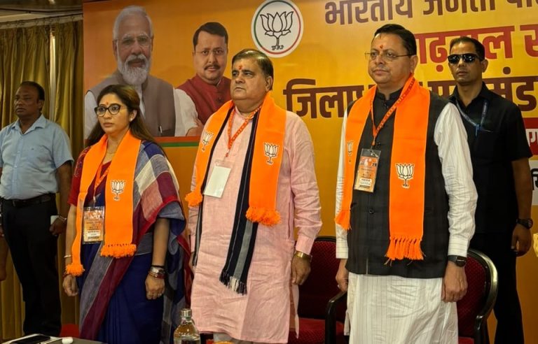 Dhami calls for collective efforts of party workers to ensure