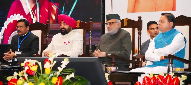 Forest officers are custodians of biodiversity: Lt Gen Gurmit Singh