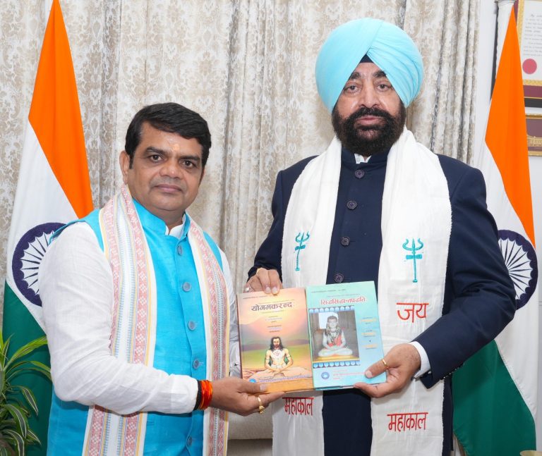 Gov emphasises promotion of Sanskrit through Modern Technology
