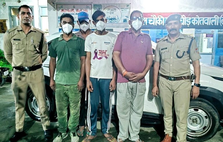 Nainital Crime: कार में बैठाकर जंगल ले गए दो युवक,