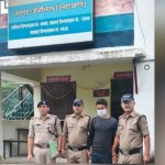 Nainital: नशे में हैवान बना पति, बच्चों की आंखों के