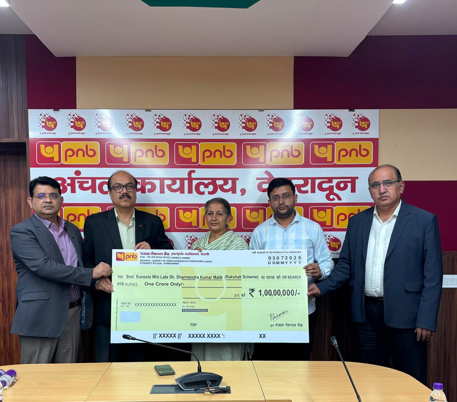 PNB delivers Rs 1 Cr Insurance Settlement under ‘Rakshak Salary