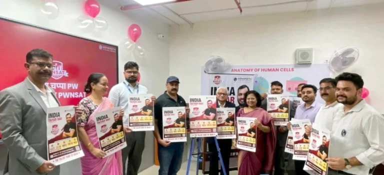 PWNSAT 2026: टॉप 500 JEE/NEET छात्रों को मुफ्त पढ़ाई और