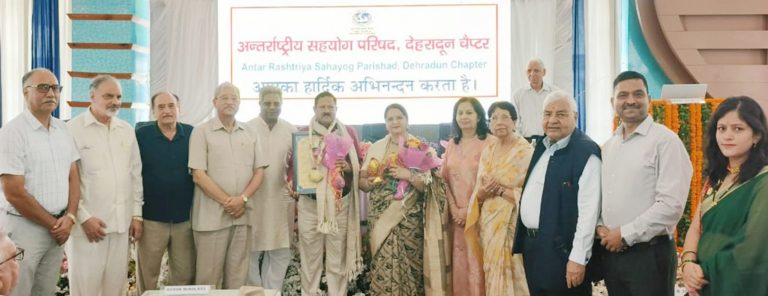 Scope of Antar Rashtriya Sahayog Parishad extends beyond country: Dayanand