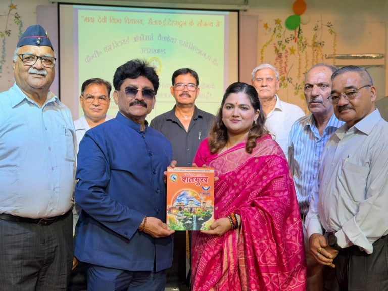 Students educated on Drug Abuse, Anti-Ragging & Cyber Security 