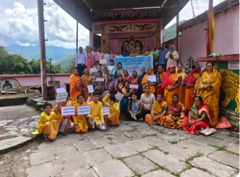 आदर्श संस्कृत ग्राम डिम्मर में हुआ पहला ऐतिहासिक वार्षिकोत्सव, समारोह