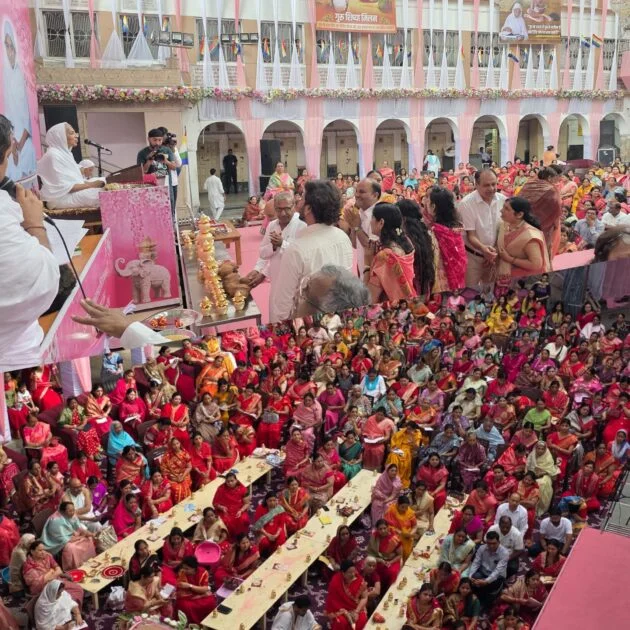 आर्यिका पूर्णमति माताजी के सान्निध्य में वैदिक विधि से हुआ