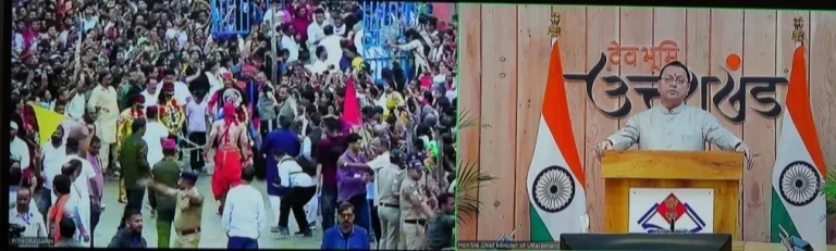 आस्था और संस्कृति का पर्व है हिलजात्रा, पांच सौ वर्षों