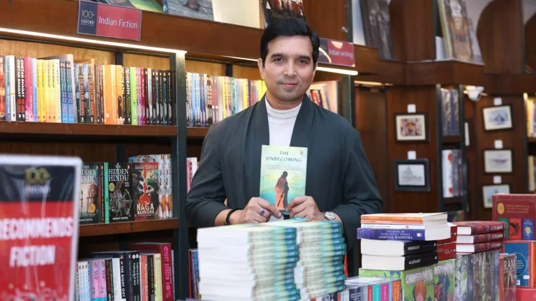 इनसाइट आउट फीचरिंग कार्तिकेय वाजपेयी’: कार्तिकेय वाजपेयी का नया पॉडकास्ट