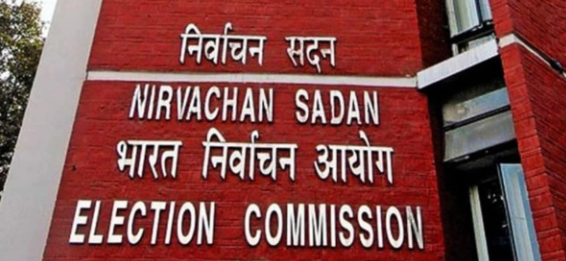 उत्तराखंड के 1400 से अधिक नेताओं पर चुनाव लड़ने पर