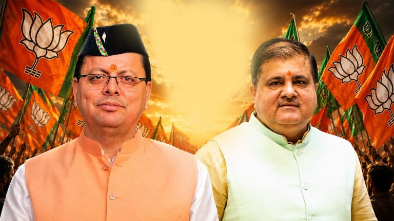 उत्तराखंड चुनाव से पहले भाजपा बड़े संकट में, 32 MLA
